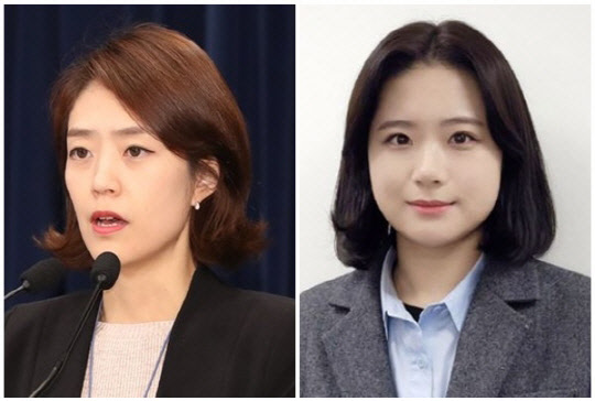 고민정 더불어민주당 최고위원과 박지현 전 민주당 공동대책비상위원장.<박지현 SNS, 연합뉴스>
